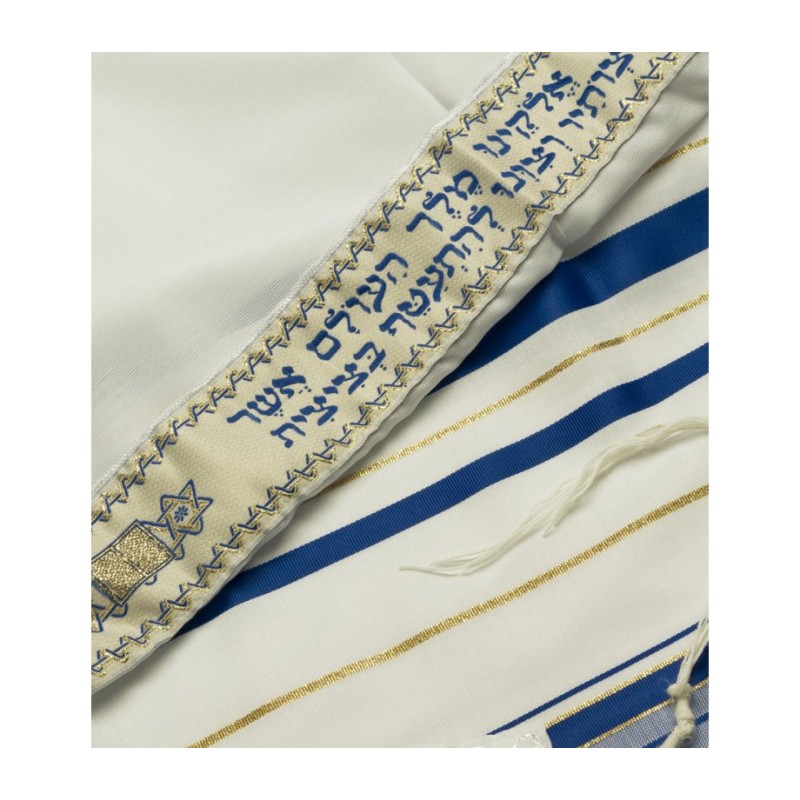 Talitnia Acrylic Tallit Imitation Wool Pr... | Jewish Gift from Israel