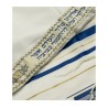 Talitnia Acrylic Tallit Imitation Wool Pr... | Jewish Gift from Israel