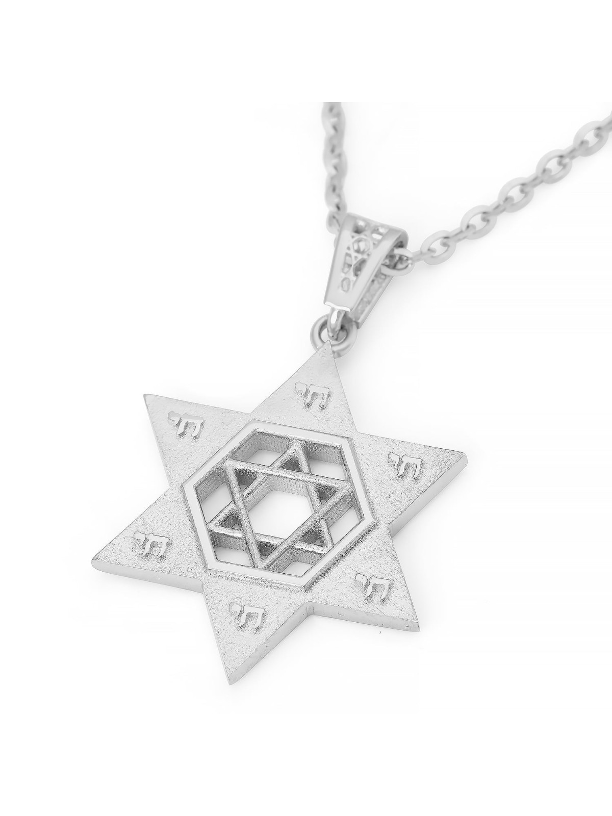 14K Gold Unisex Chai and Star of David Pendant