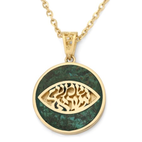 Pendentif Shema Yisrael rond en or 14 carats avec pierre d’Eilat et mauvais œil