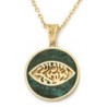 14K Gold Round Shema Yisrael Pendant with Eilat Stone and Evil Eye