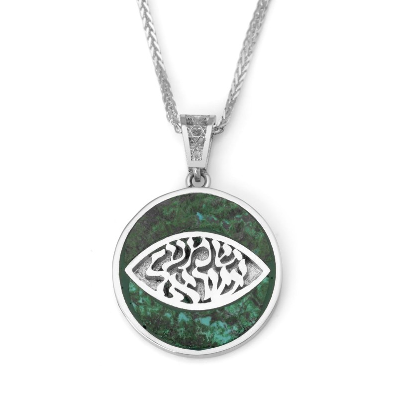 Pendentif Shema Yisrael rond en or 14 carats avec pierre d’Eilat et mauvais œil