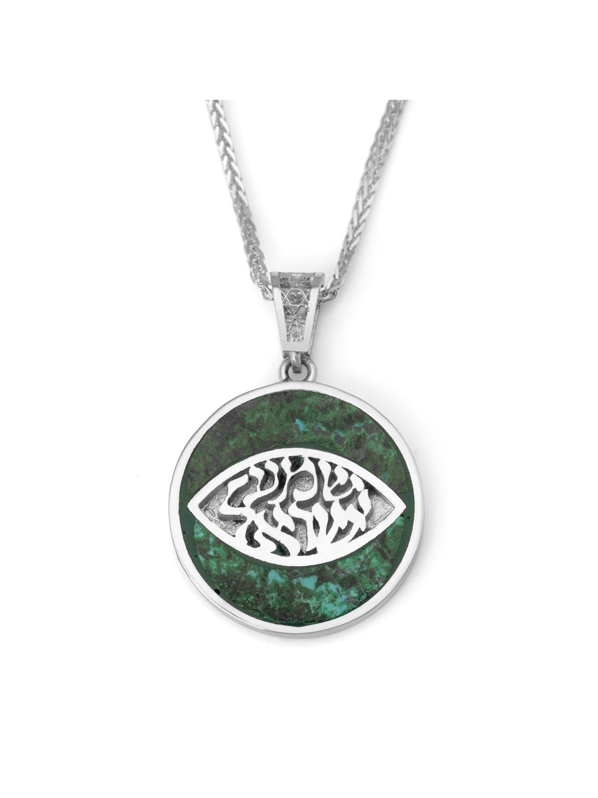 14K Gold Round Shema Yisrael Pendant with Eilat Stone and Evil Eye
