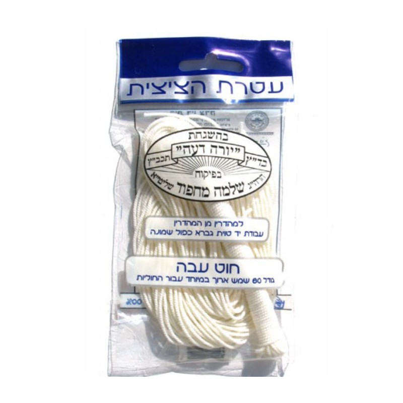 Handmade Sefaradi Thick Tzitzit | Tzitzit & Tekhelet