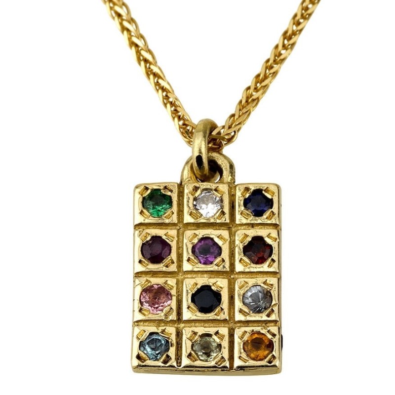 Pendentif Hoshen Mishpat en or 14 carats