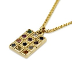 14K Gold Hoshen Mishpat Pendant