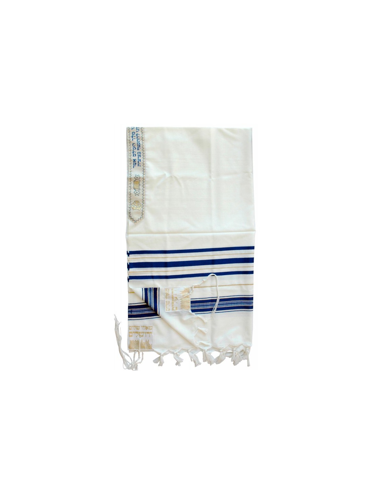 Talitnia Wool Tallit Traditional Kosher P... | Jewish Gift from Israel