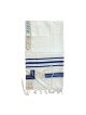 Talitnia Wool Tallit Traditional Kosher P... | Jewish Gift from Israel