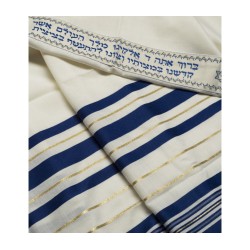 Talitnia Wool Tallit Traditional Kosher P... | Jewish Gift from Israel
