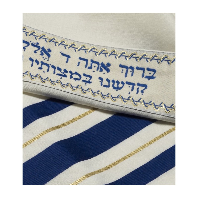 Talitnia Wool Tallit Traditional Kosher P... | Jewish Gift from Israel