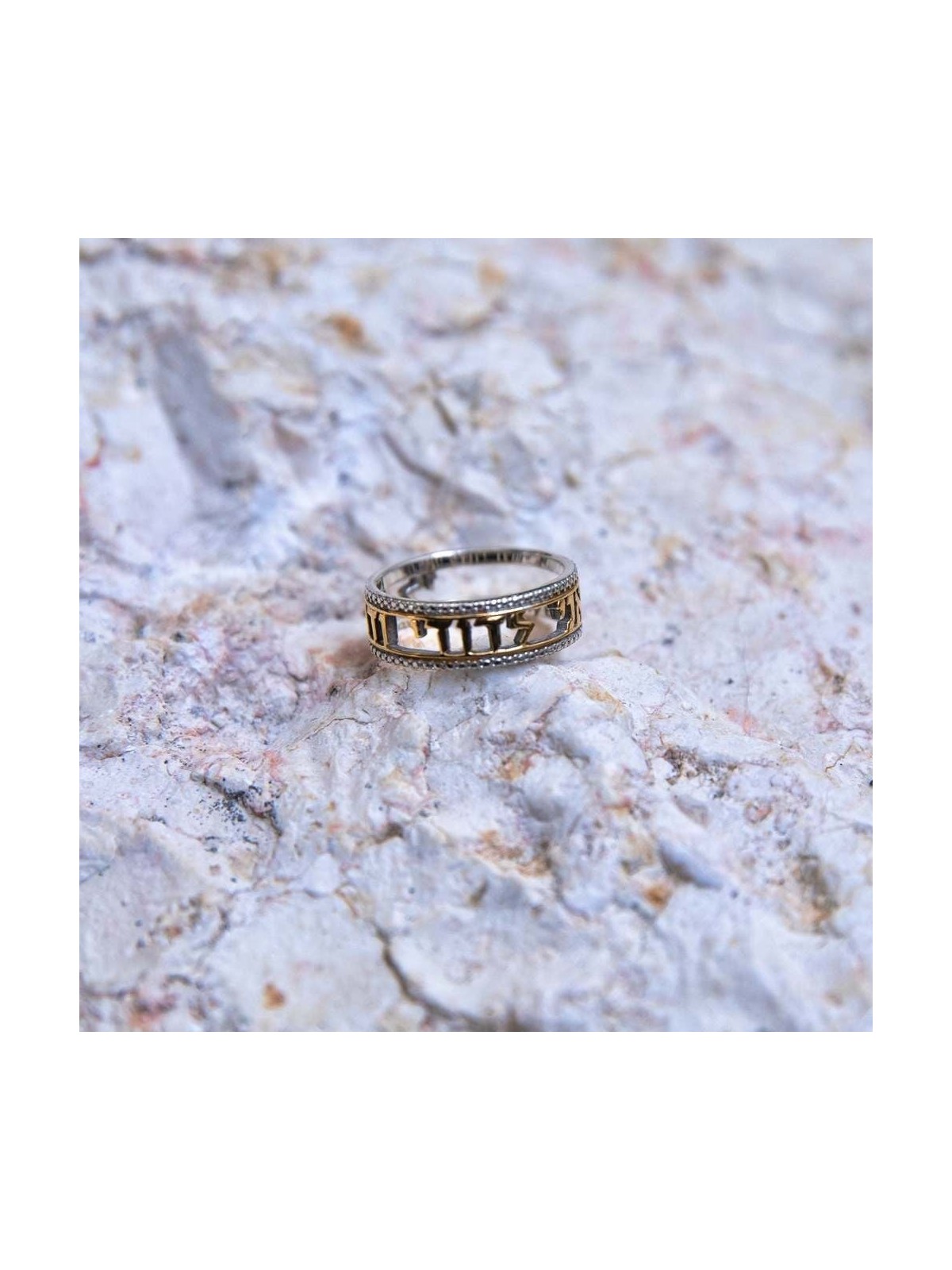Marina Jewelry Gold-Plated 925 Sterling Silver 'Ani LeDodi' Cut-Out Ri