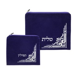 Royal Blue Velvet Tallit and Tefillin Bag S... | Talit & Tefillin Bags