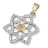 14K Gold Women's Stylized Star of David Pendant with Diamonds and Cent