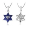 Marina Jewelry Sterling Silver and Blue Enamel Star of David Pendant W