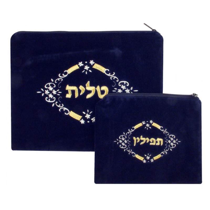 Dark Blue Velvet Tallit Tefillin Bags white... | Talit & Tefillin Bags