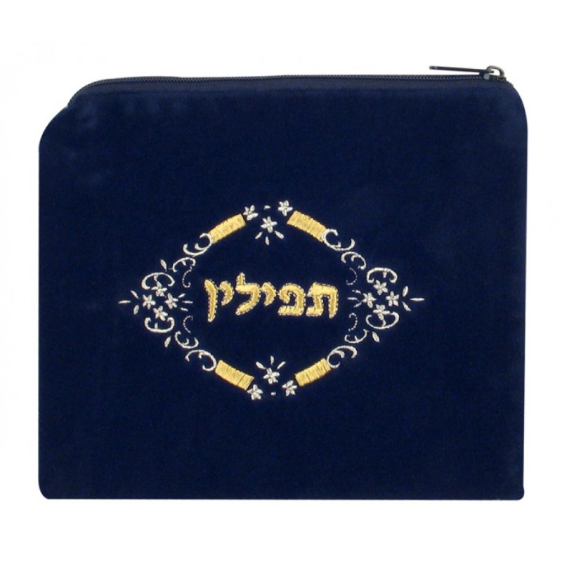 Dark Blue Velvet Tallit Tefillin Bags white... | Talit & Tefillin Bags
