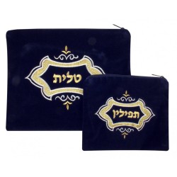 Velvet Tallit and Tefillin bag Set with Dia... | Talit & Tefillin Bags