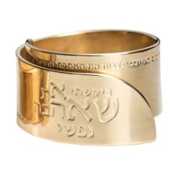 טבעת מעצבת מתכווננת בעבודת יד בציפוי זהב 18K - The One My Soul Lo