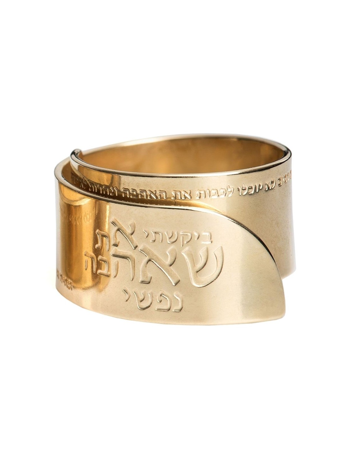 Handmade 18K Gold-Plated Designer Adjustable Ring - The One My Soul Lo