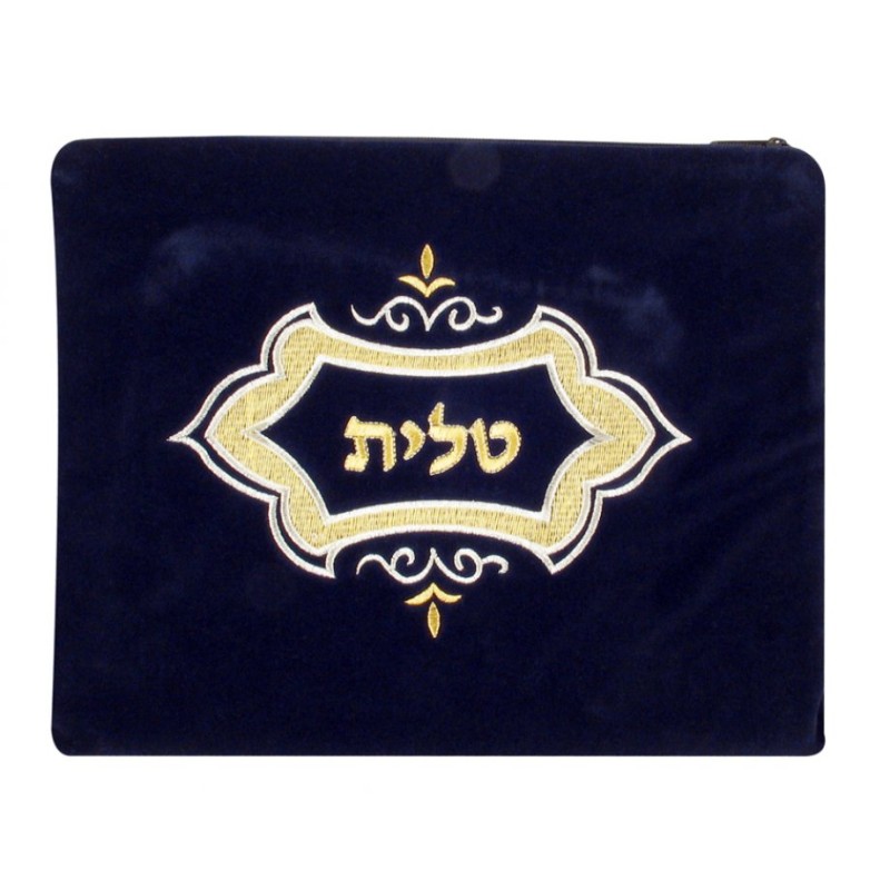 Velvet Tallit and Tefillin bag Set with Dia... | Talit & Tefillin Bags