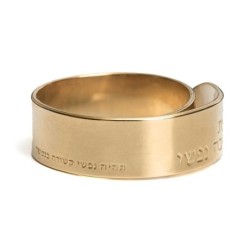 Handmade 18K Gold-Plated Designer Adjustable Ring - The One My Soul Lo