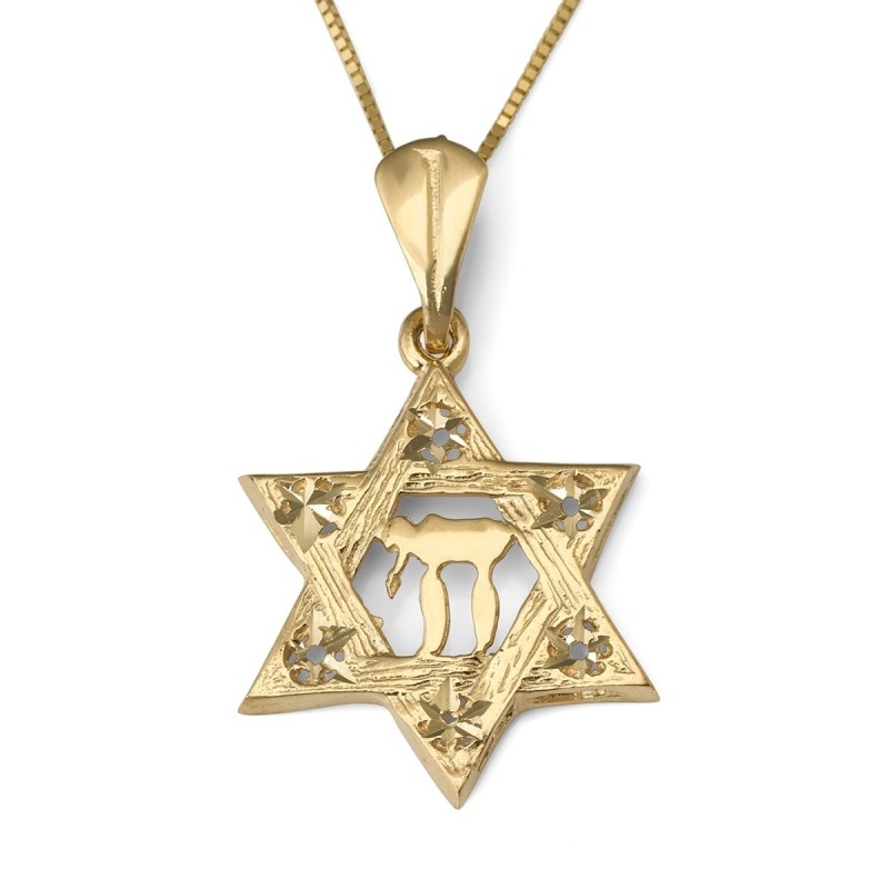 14K Gold Textured Star of David and Chai Pendant with Stars for Women
