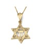 Pendentif étoile de David et Chai texturé en or 14 carats avec étoiles pour femme