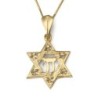 14K Gold Textured Star of David and Chai Pendant with Stars for Women