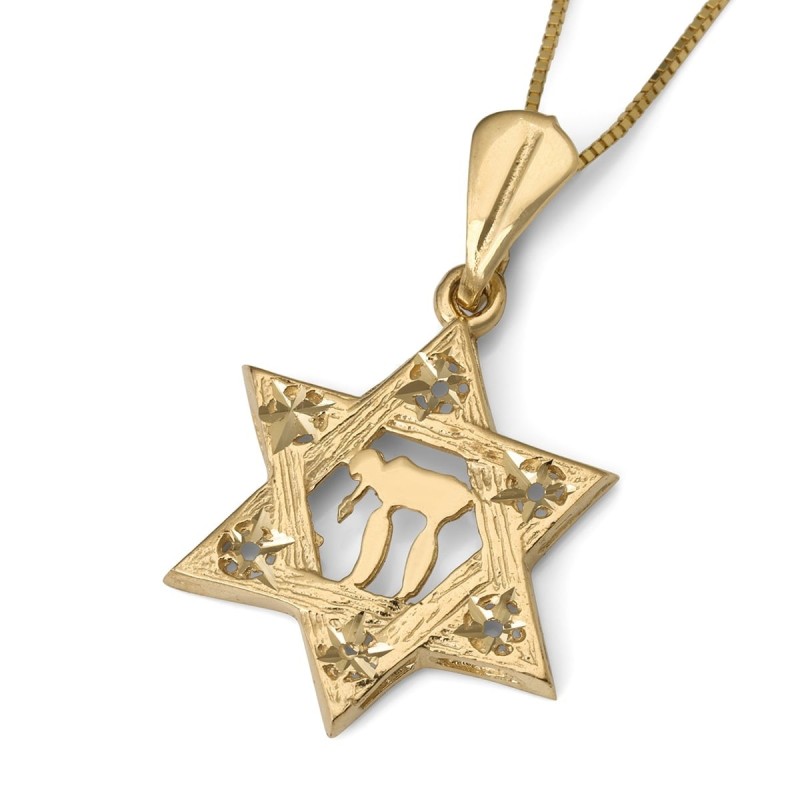 Pendentif étoile de David et Chai texturé en or 14 carats avec étoiles pour femme