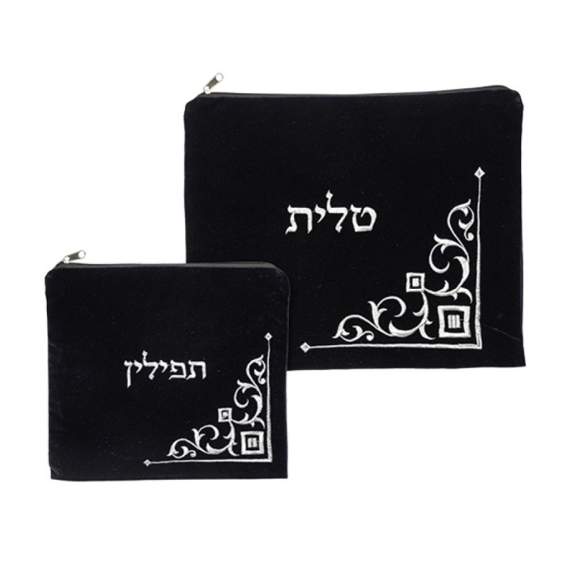 Navy Blue Velvet Tallit and Tefillin Bag Se... | Talit & Tefillin Bags