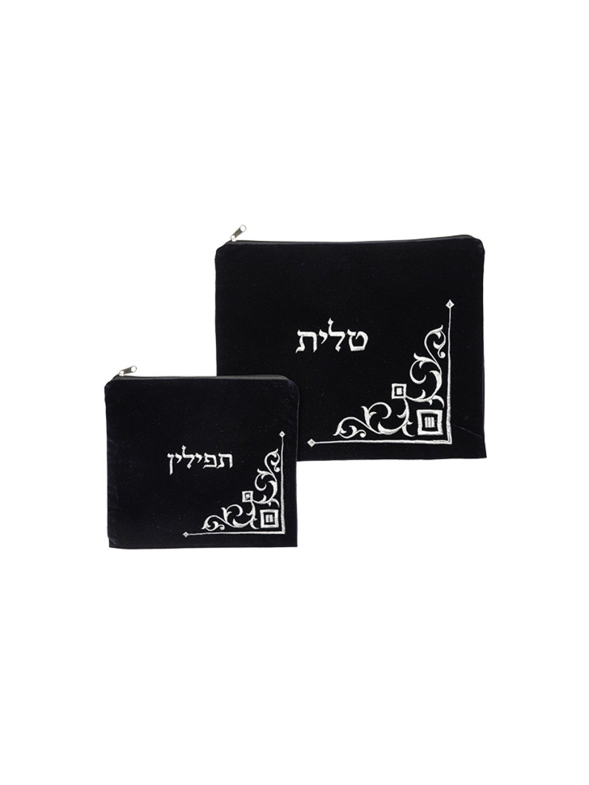 Navy Blue Velvet Tallit and Tefillin Bag Se... | Talit & Tefillin Bags