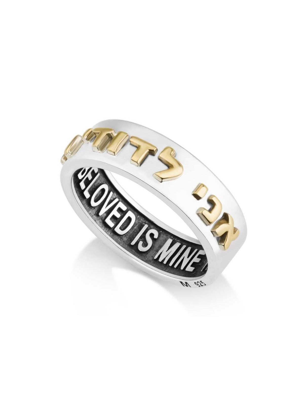 Marina Jewelry 925 Sterling Silver Ani Ledodi Ring with Gold Plated Le