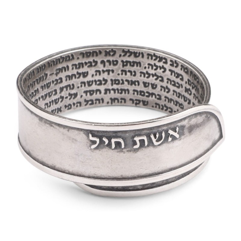 Bague réglable en argent sterling 925 noirci faite à la main - Eshet Chayil