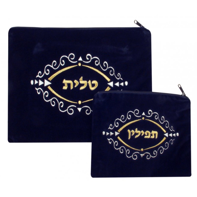 Dark Blue Velvet Tallit Tefillin Bags scrol... | Talit & Tefillin Bags