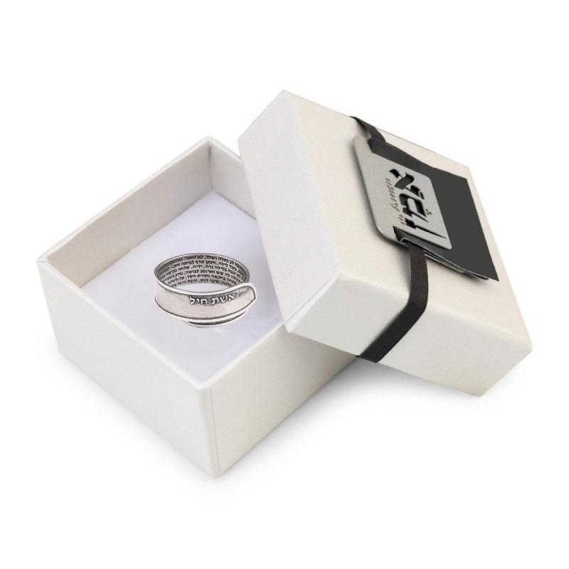 Bague réglable en argent sterling 925 noirci faite à la main - Eshet Chayil