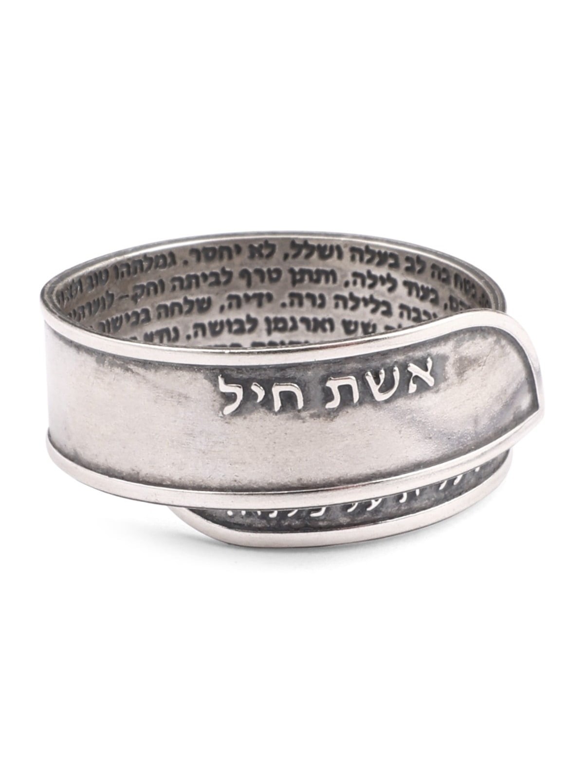 Bague réglable en argent sterling 925 noirci faite à la main - Eshet Chayil