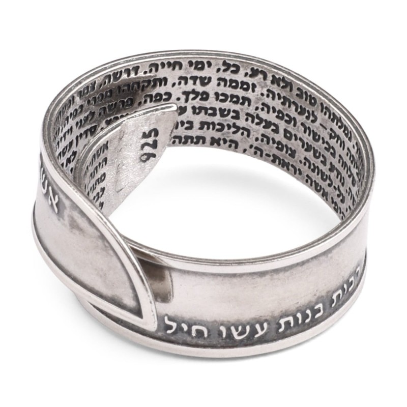 Bague réglable en argent sterling 925 noirci faite à la main - Eshet Chayil