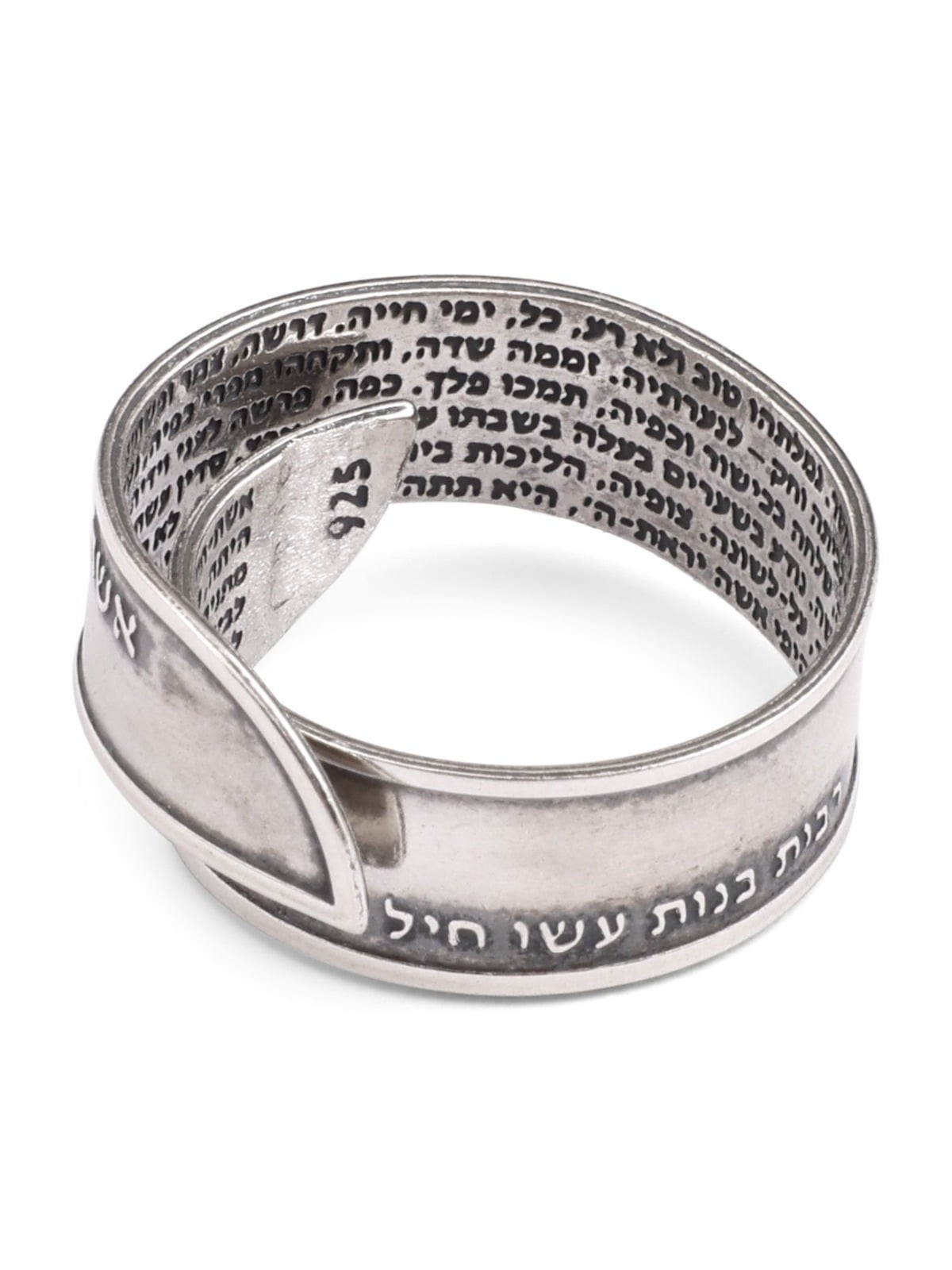 טבעת מתכווננת מכסף סטרלינג 925 מושחר בעבודת יד - אשת חיל