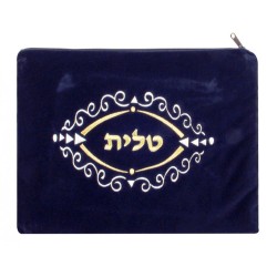 Dark Blue Velvet Tallit Tefillin Bags scrol... | Talit & Tefillin Bags