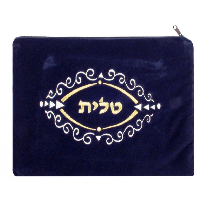 Dark Blue Velvet Tallit Tefillin Bags scrol... | Talit & Tefillin Bags