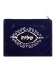 Dark Blue Velvet Tallit Tefillin Bags scrol... | Talit & Tefillin Bags