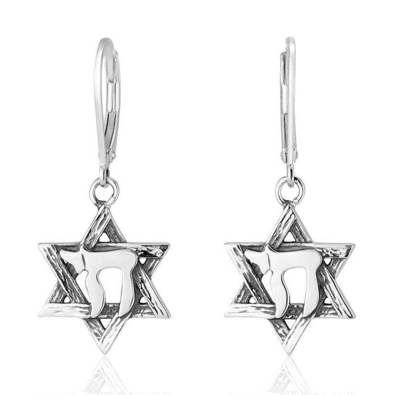 Boucles d'oreilles Marina en argent sterling avec étoile de David et Chai