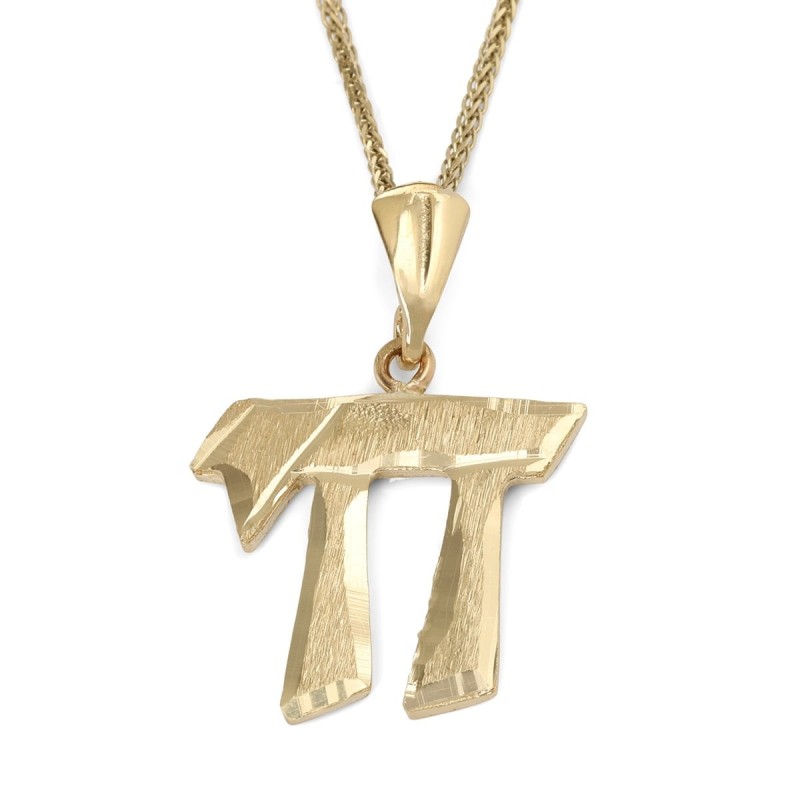 14K Gold Textured Chai Unisex Pendant