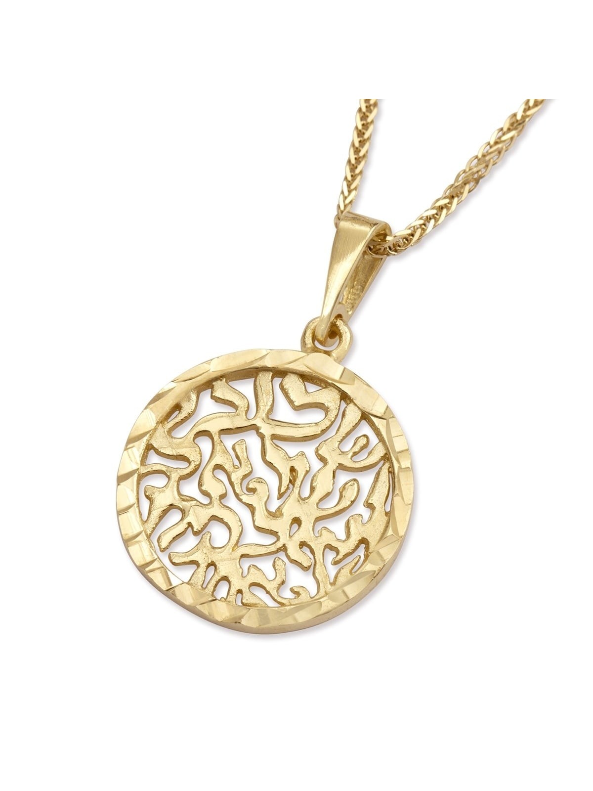 14K Yellow Gold Shema Yisrael Pendant Necklace for Women (Deuteronomy