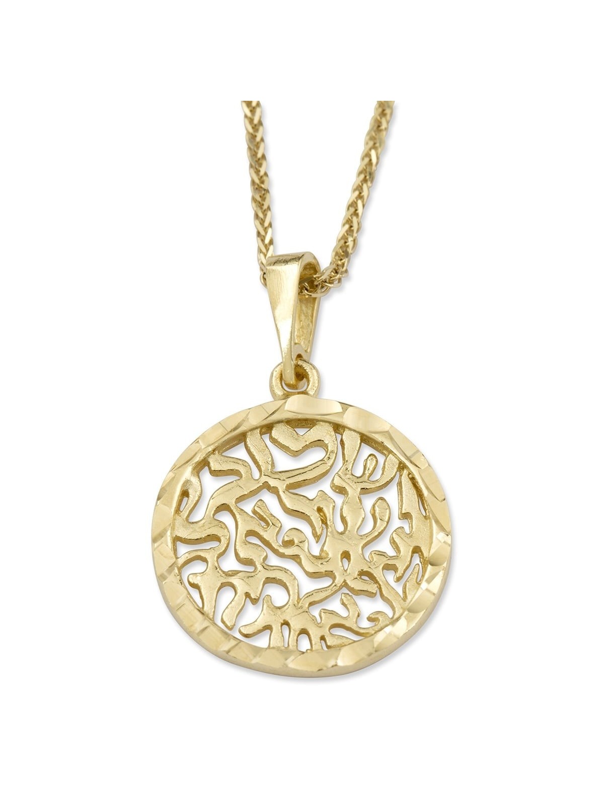 14K Yellow Gold Shema Yisrael Pendant Necklace for Women (Deuteronomy