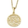 14K Yellow Gold Shema Yisrael Pendant Necklace for Women (Deuteronomy