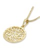 14K Yellow Gold Shema Yisrael Pendant Necklace for Women (Deuteronomy