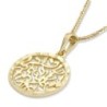 14K Yellow Gold Shema Yisrael Pendant Necklace for Women (Deuteronomy