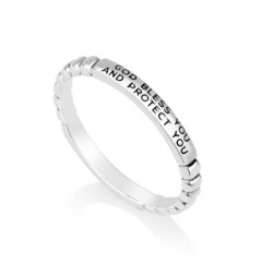Sterling Silver and Gold-Plated Hebrew/English Priestly Blessing Ring
