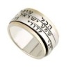 Deluxe 925 Sterling Silver and 9K Gold Spinner Ring with Hebrew Inscri
